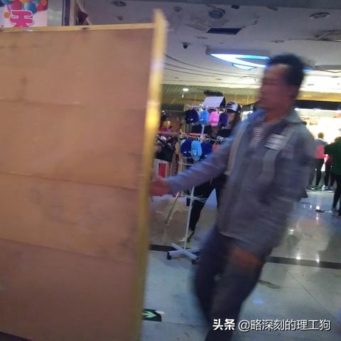 济南淘宝装修相关长尾关键词有哪些