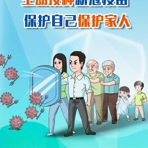 济南市杨河街在哪个区啊