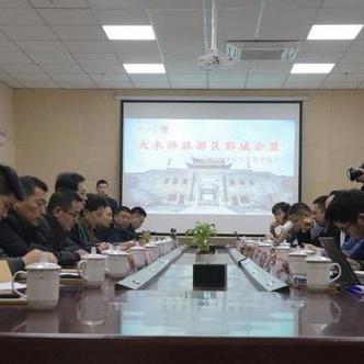 东平距菏泽市多少公里