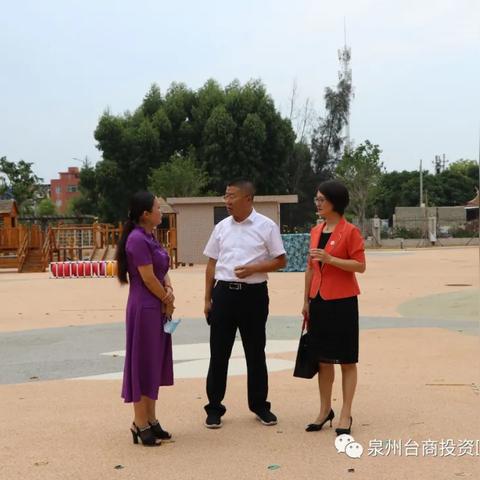 泉州市中职生怎么考大专