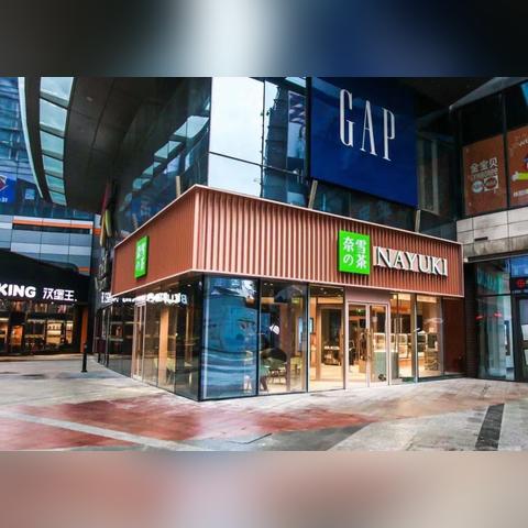 大悦城沈阳e馆相关长尾关键词有哪些