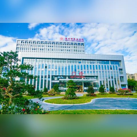 泉州市台商医院怎么样