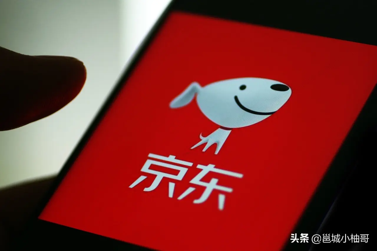 京东商城我的预约在哪 京东预约在哪