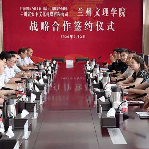 兰州友谊医院预约挂号的相关长尾关键词有哪些