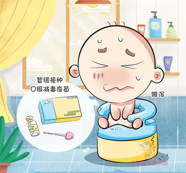 小孩有点感冒可以打预防针吗