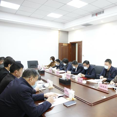 哈尔滨市人大什么样
