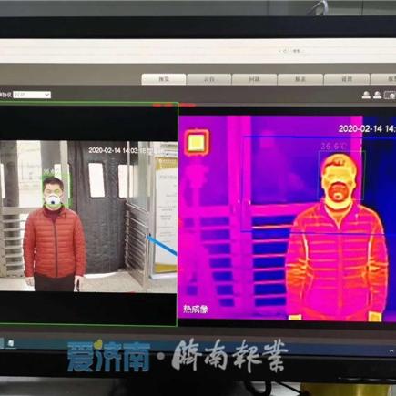 济南市5g用户数多少亿
