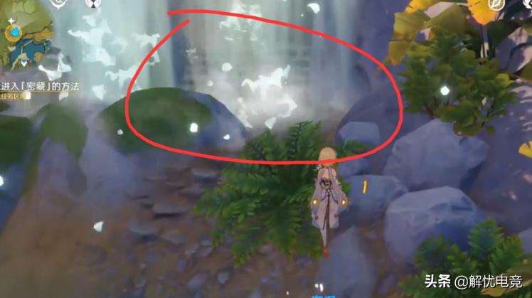 原神轻策庄石像怎么激活(原神活动人物位置)