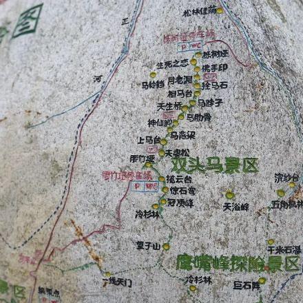 天津天地图公司怎么样