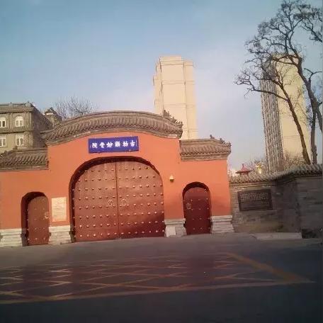 天津市南开区是哪个县的