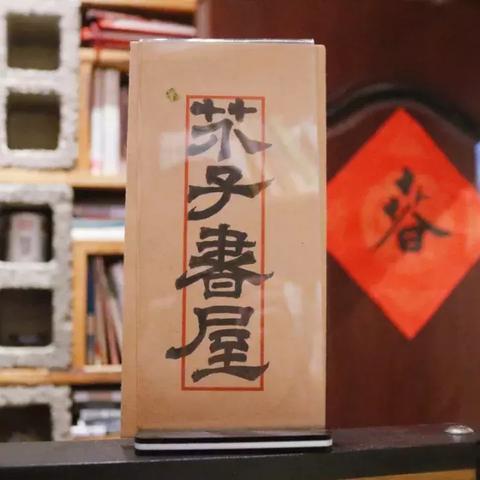 泉州市酸奶团购平台的长尾关键词有哪些