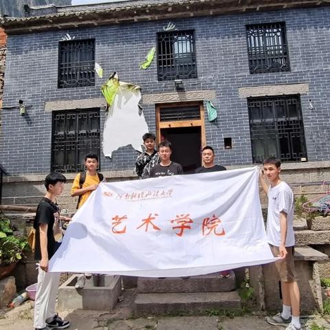 河南财经政法大学首页的相关长尾关键词有哪些