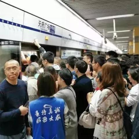成都市地铁今天几点收车的长尾关键词有什么