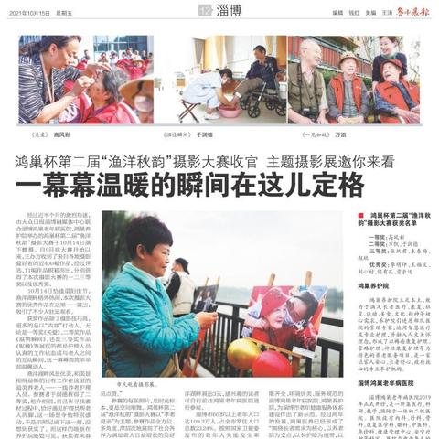 广州市有什么桥梁公司