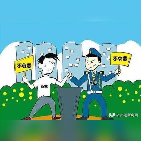 南通市一共多少个小区了