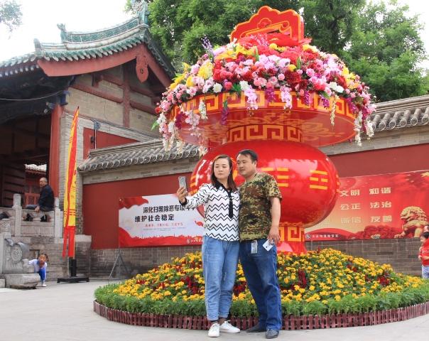 2019国家公祭日是哪一天