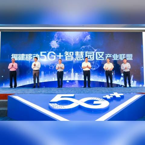 福建5g电源哪个品牌好