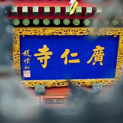 寻宝走进西安相关长尾关键词有哪些