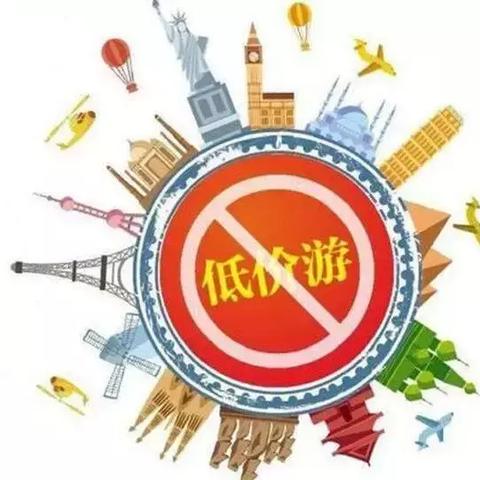 桂林旅游哪家旅行社好的相关长尾关键词有哪些