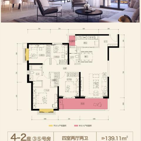 昆明市二孩补贴哪里领取