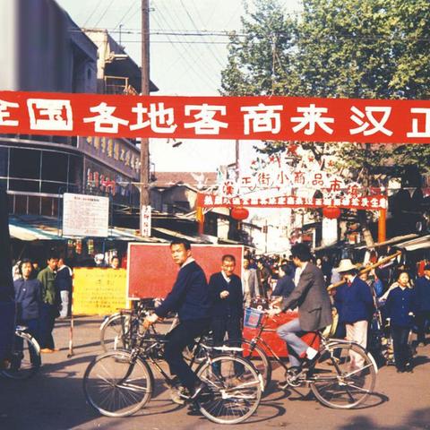 武汉市档案馆是干什么的