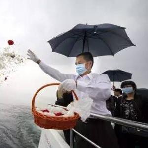 哈尔滨海葬流程？