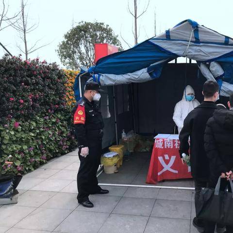 邛崍疫情今日消息（邛崍市新型冠狀病毒最新報道）