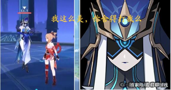 原神小镜子道具9怎么获得（原神樱花位置）