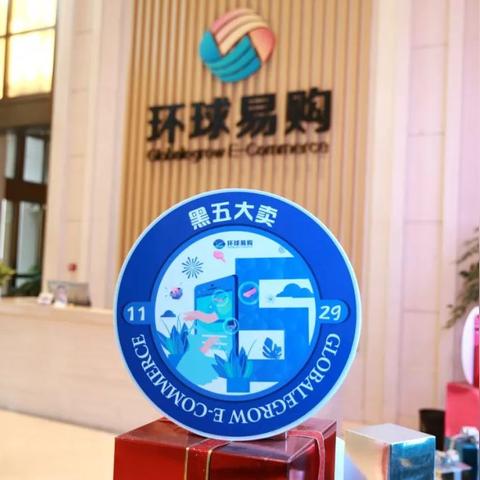 跨境电商账号运营操作流程的相关长尾关键词有哪些