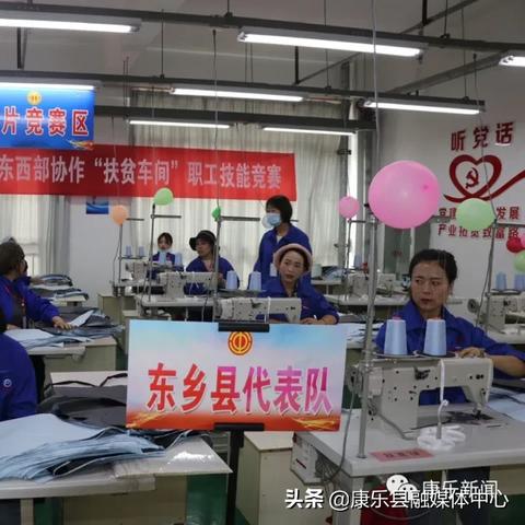 厦门市康乐小学 怎么样