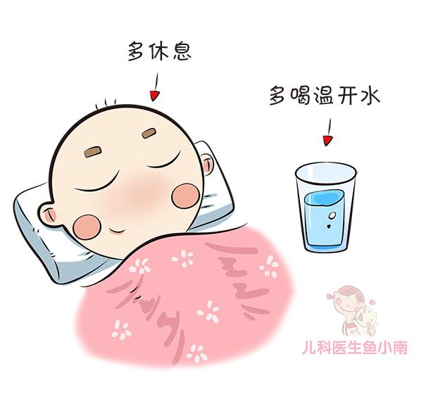 孩子流感好了几天可以上学