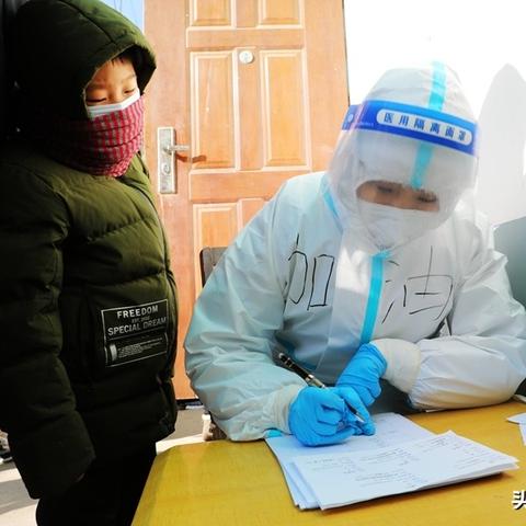 石家庄市基层治理方案的长尾关键词有哪些