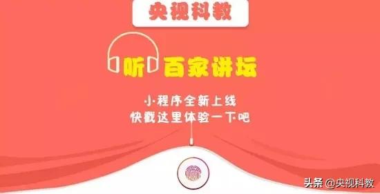 如何给急性子宝宝起名（花椒油怎么做）