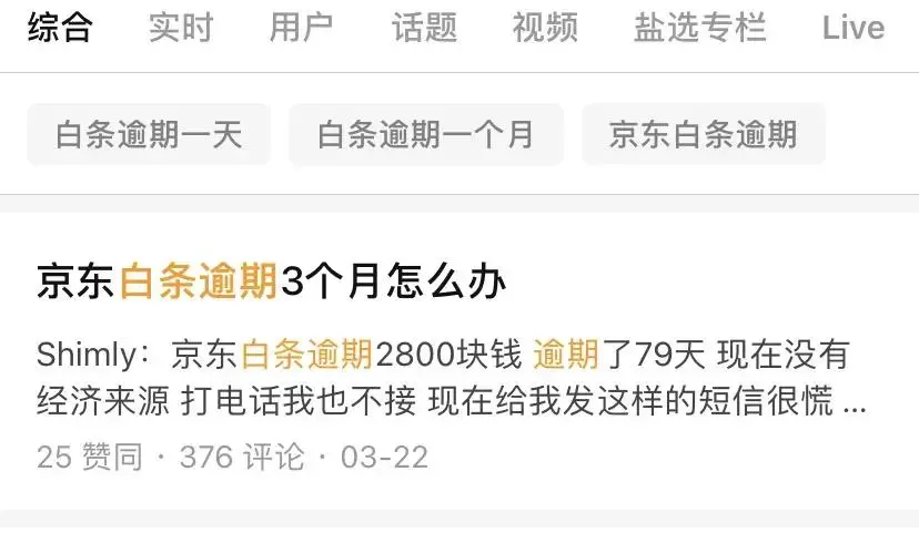 新手能做哪些副业赚钱 老人能做哪些副业赚钱