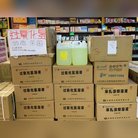 成都市民不带口罩乘地铁的长尾关键词有哪些