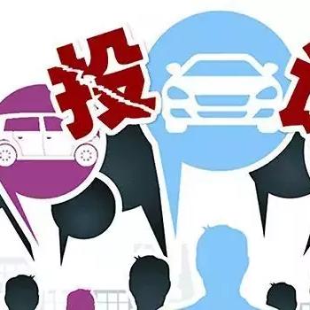 上海共享产品有哪些