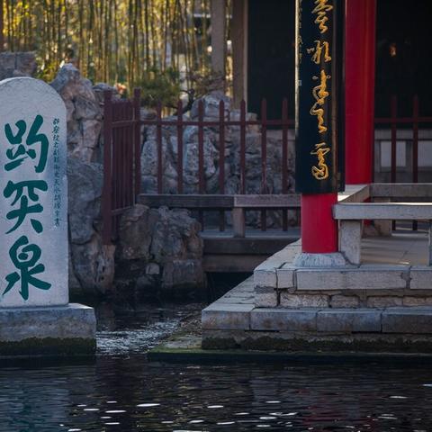 千佛山在哪.千佛山风景？