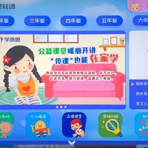 福建编程哪个中专
