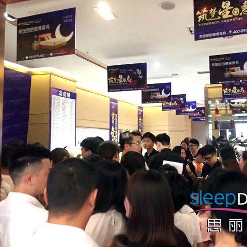 石家庄市哪里订床垫