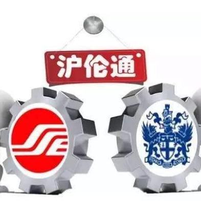 个人跨境额度多少