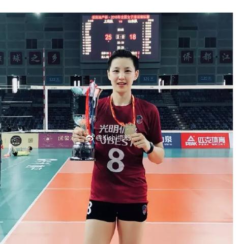 【天津浙江女排八强赛时间】长尾关键词有什么