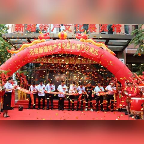 无锡市中关村招商怎么样