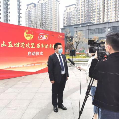 临沂市防疫的长尾关键词有哪些