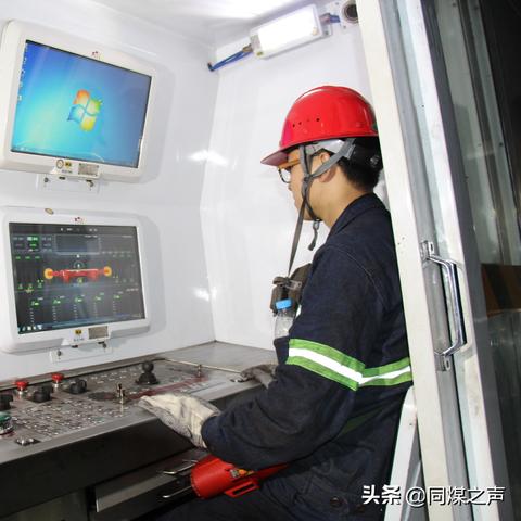 【矿工管家,矿工管家手机app】