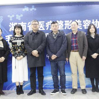 长沙哪家医院皮肤科最好相关长尾关键词有哪些