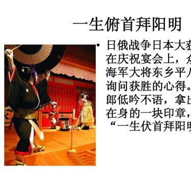 被子 电影的长尾关键词是什么