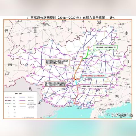 交投桂林地相关长尾关键词有哪些