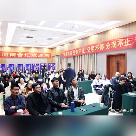 济南圣泉内部论坛相关长尾关键词有哪些