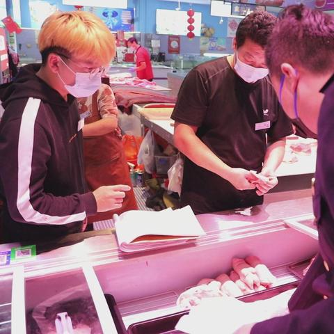 保定市农贸批发市场有哪些