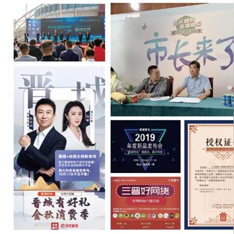 产品出口跨境电商策划 的拓展长尾关键词有哪些 